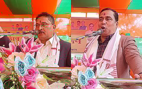 असम: भारतीय जनता पार्टी ने दर्रांग जिले में चुनावी बिगुल फूंका