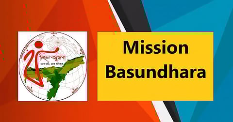 असम: मंत्री संजय किशन ने तिनसुकिया जिले में मिशन बसुंधरा 2.0 के तहत भूमि पट्टे वितरित किए