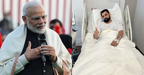 प्रधानमंत्री नरेंद्र मोदी ने मोहम्मद शमी के 'शीघ्र स्वस्थ होने' की कामना की