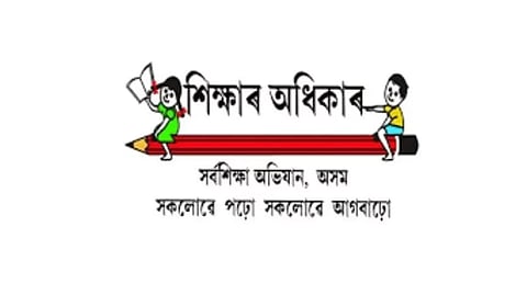 स्कूल दौरे के दौरान सीओटी का उपयोग सुनिश्चित करें: समग्र शिक्षा, असम ओएसडी