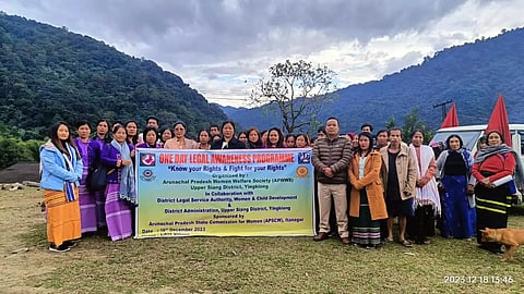 अरुणाचल समाचार:
घरेलू हिंसा अधिनियम पर प्रशिक्षण यिंगकिओंग अरुणाचल प्रदेश में आयोजित किया गया