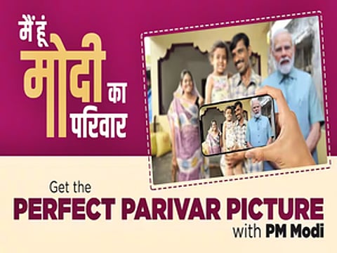 मैं हूं मोदी का परिवार को लोगों ने काफी पसंद किया है