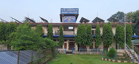 ढिंग कॉलेज ने "स्टार्ट-अप, इनोवेशन और उद्यमिता" विषय पर एक व्याख्यान सत्र आयोजित किया।