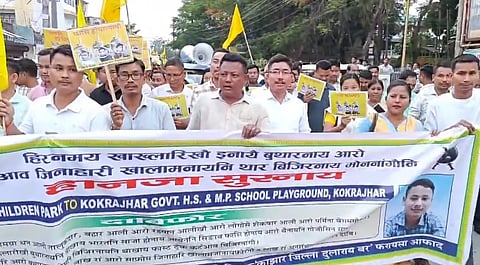 ऑल बोडो स्टूडेंट्स यूनियन ने कोकराझार शहर में हिरण्मय खकलारी के हत्यारों को सजा देने की मांग की है