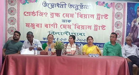 बिलासीपारा: विभिन्न बीमारियों के इलाज के लिए गरीब लोगों की मदद के लिए "श्रेष्ठजीत ब्रह्मा मेमोरियल ट्रस्ट" की स्थापना की गई