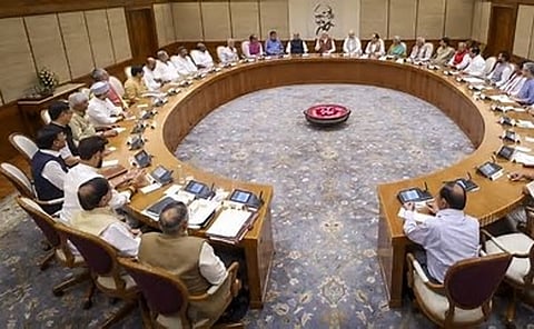 विभागों