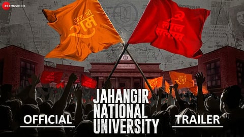 ‘जेएनयू - जहांगीर नेशनल यूनिवर्सिटी’ का ट्रेलर ध्रुवीकृत परिसर में विचारधाराओं के टकराव को दर्शाता है