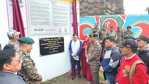 अरुणाचल प्रदेश: भारतीय सशस्त्र बलों की बहादुरी और समर्पण को सम्मानित करने के लिए ‘डॉन ऑफ वेलोर’ का अनावरण किया गया