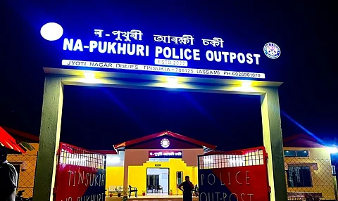 असम: तिनसुकिया में नई न-पुखुरी पुलिस चौकी का उद्घाटन
