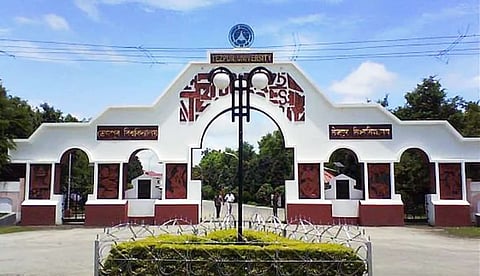 असम: तेजपुर विश्वविद्यालय का लक्ष्य भावी पीढ़ियों को सशक्त बनाना है