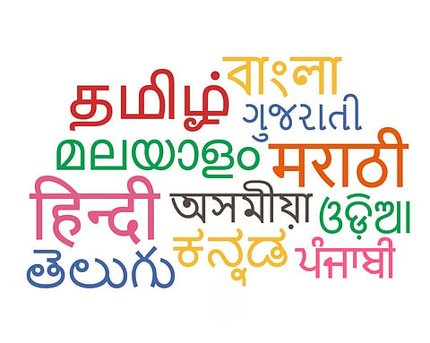 केंद्रीय मंत्रिमंडल ने मराठी, पाली, प्राकृत, बंगाली और असमिया को शास्त्रीय भाषा का दर्जा दिया