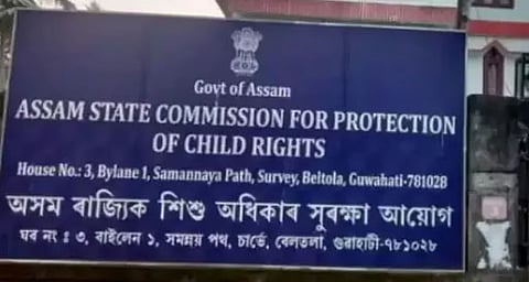 असम राज्य बाल अधिकार संरक्षण आयोग ने कोकराझार में दुर्व्यवहार की जाँच की