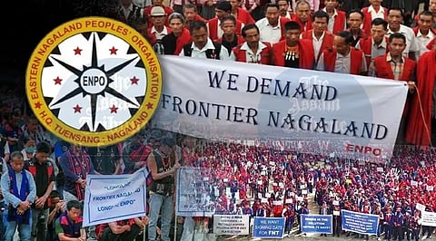 फ्रंटियर नागालैंड क्षेत्रीय प्राधिकरण के गठन पर केंद्र, नागालैंड सरकार और ईएनपीओ के बीच समझौता