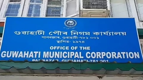 गुवाहाटी: जीएमसी नियमों का उल्लंघन करने पर व्यापारियों और वाणिज्यिक प्रतिष्ठानों पर जुर्माना लगाया गया