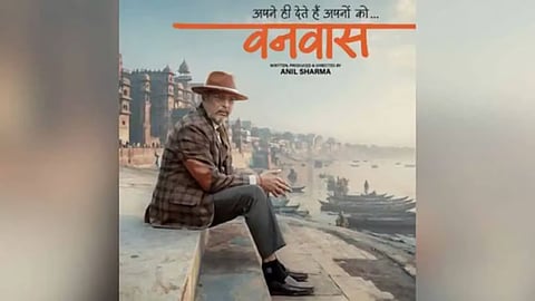 नाना पाटेकर ने कहा कि ‘वनवास’ उनकी अब तक की सबसे बेहतरीन फिल्मों में से एक है