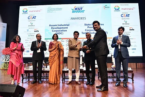 असम औद्योगिक विकास निगम को स्वच्छ औद्योगिक पार्क पुरस्कार मिला