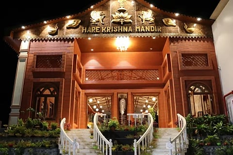 असम: उत्तरी गुवाहाटी के हरे कृष्ण मंदिर में वैश्विक संकीर्तन कार्यक्रम आयोजित किया गया