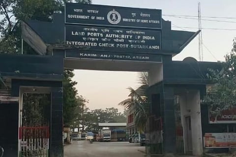 करीमगंज निर्यात-आयात निकाय ने बांग्लादेश के साथ आगे व्यापार रोक दिया