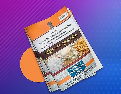 असम: तिनसुकिया जिले में 39,470 नए राशन कार्ड वितरित किए गए