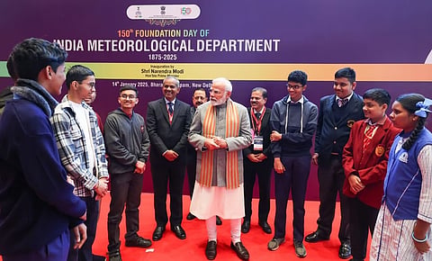 पूर्वोत्तर के 3 छात्रों को राष्ट्रीय मौसम विज्ञान ओलंपियाड (मेट-ओलंपियाड) में स्थान मिला