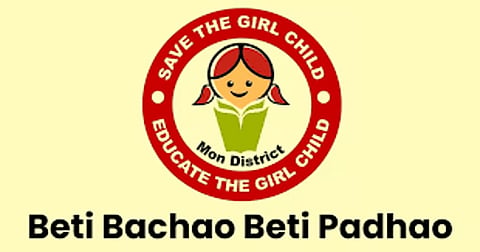 ‘लाभार्थी’ से ‘परिवर्तन के नेता’: ‘बेटी बचाओ बेटी पढ़ाओ’ के 10 वर्ष सफलता की गाथा लिख रहे हैं