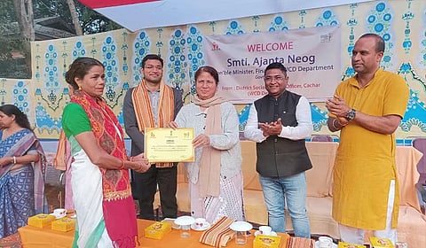असम: मंत्री अजंता नेयोग ने सिलचर में कोषागार भवन का उद्घाटन किया