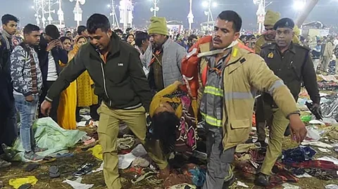 महाकुंभ: भगदड़ में 30 लोगों की मौत और 60 घायल, डीआईजी वैभव कृष्ण ने कहा