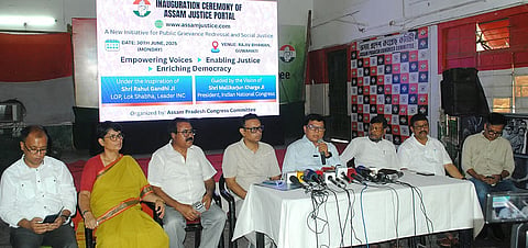 गुवाहाटी: एपीसीसी ने शासन की विफलताओं को दूर करने के लिए ‘असम न्याय पोर्टल’ लॉन्च किया