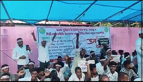 एनईएमएसयू ने बेदखली के विरोध में कोकराझार में दो घंटे की हड़ताल की