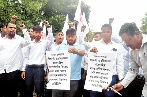 ऑल असम स्टूडेंट्स यूनियन ने एफटी मामलों को वापस लेने के आदेश का विरोध किया