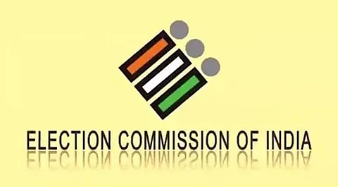 असम: एएसईसी ने बीटीसी के लिए अंतिम फोटो मतदाता सूची प्रकाशित की