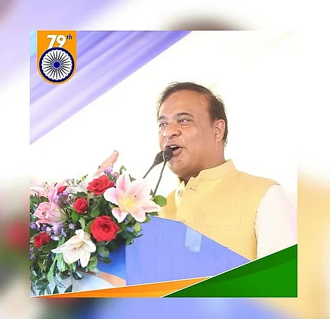 स्वतंत्रता दिवस 2025: असम के मुख्यमंत्री ने श्रद्धांजलि अर्पित की, प्रमुख परियोजनाओं की घोषणा की और विकास पर प्रकाश डाला