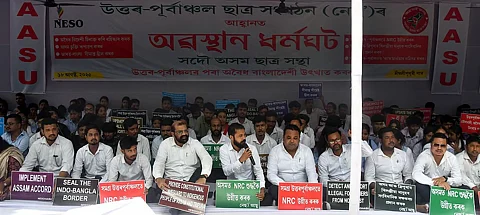 असम अवैध बांग्लादेशियों के लिए कूड़ेदान या चरागाह नहीं है: आसू