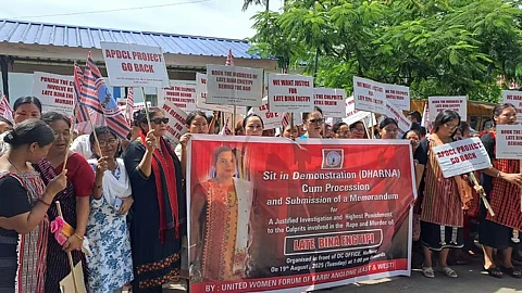 दीमा हसाओ: बलात्कार-हत्या मामले में न्याय की माँग को लेकर हाफलोंग में जनसभा