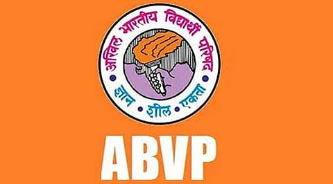 अखिल भारतीय विद्यार्थी परिषद असम ने सदस्यता अभियान में बनाया रिकॉर्ड