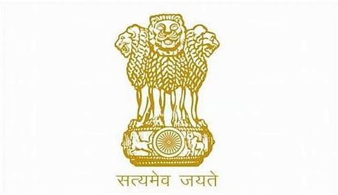 गुवाहाटी: एनईएचआरआई ने 'ई-प्रोक्योरमेंट और सरकारी ई-मार्केटप्लेस' पर कार्यशाला आयोजित की