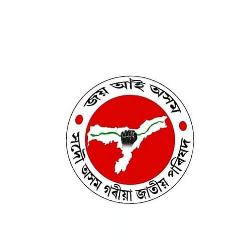 गोरिया समुदाय को स्वदेशी दर्जा मिलने के बावजूद बेदखली का सामना करना पड़ रहा है: एएएसजीजेपी