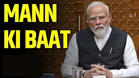 प्रधानमंत्री नरेंद्र मोदी ने 'सोलर दीदी' की सराहना की, नागरिकों से सौर ऊर्जा अपनाने का आग्रह किया
