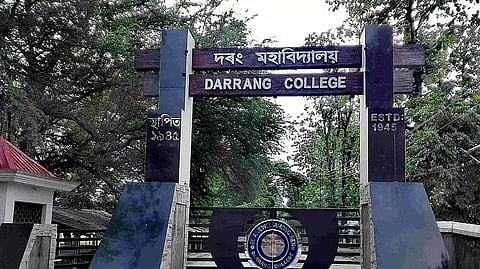 दरंग कॉलेज में नए परीक्षा नियंत्रक कार्यालय का उद्घाटन