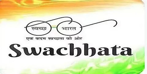 स्वच्छ वायु रैंकिंग में गुवाहाटी 17 स्थान ऊपर चढ़ा; अब भारत में 21वें स्थान पर