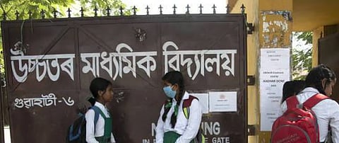 गुवाहाटी: गोपाल बोरो सरकारी उच्चतर माध्यमिक विद्यालय का कायाकल्प होगा