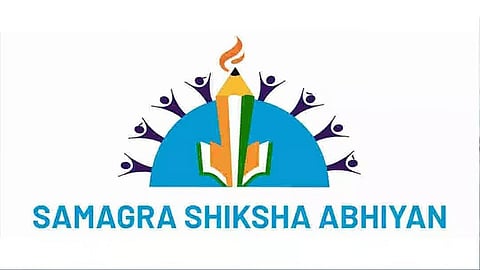 समग्र शिक्षा के अंतर्गत तेजपुर में जिला स्तरीय एसएमसी संसाधन व्यक्ति प्रशिक्षण आयोजित