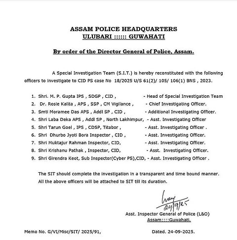जुबीन गर्ग मामला: हितों के टकराव की चिंताओं के बीच असम पुलिस ने एसआईटी का पुनर्गठन किया