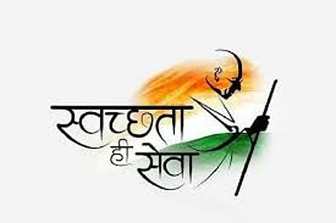 गुवाहाटी के नागरिक सिक्स माइल मार्केट में सफाई अभियान में शामिल हुए