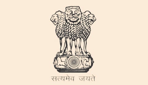 2024-25 में सुरक्षा संबंधी व्यय के लिए पूर्वोत्तर राज्यों को 433 करोड़ रुपये की प्रतिपूर्ति की गई