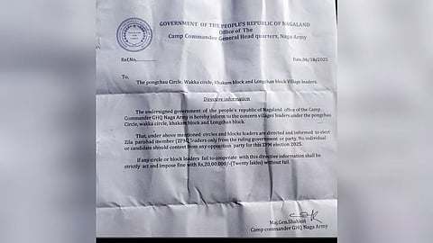 अरुणाचल प्रदेश : पंचायत चुनावों में एनएससीएन के हस्तक्षेप की खबरें