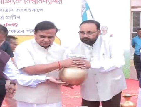 असम के मुख्यमंत्री द्वारा आज अमृत कलश यात्रा उद्घाटन
