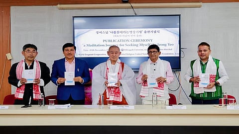 डिब्रूगढ़ विश्वविद्यालय में हुआ असमिया अनुवादित पहली कोरियाई पुस्तक का विमोचन
