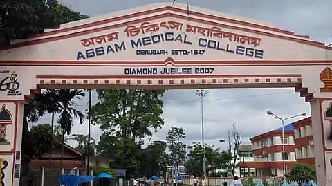 डिब्रूगढ़: एएमसीएच में अनुसंधान पद्धति और नैतिकता पर राष्ट्रीय कार्यशाला का आयोजन