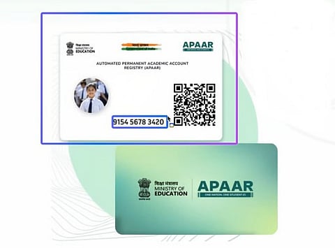 असम : 8.9 लाख से अधिक छात्रों के लिए , अपार आईडी अभी बनी नहीं